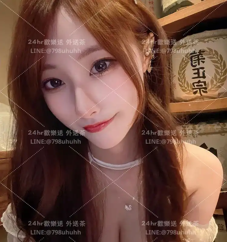 新北外送茶 苑芯18/152/49/C