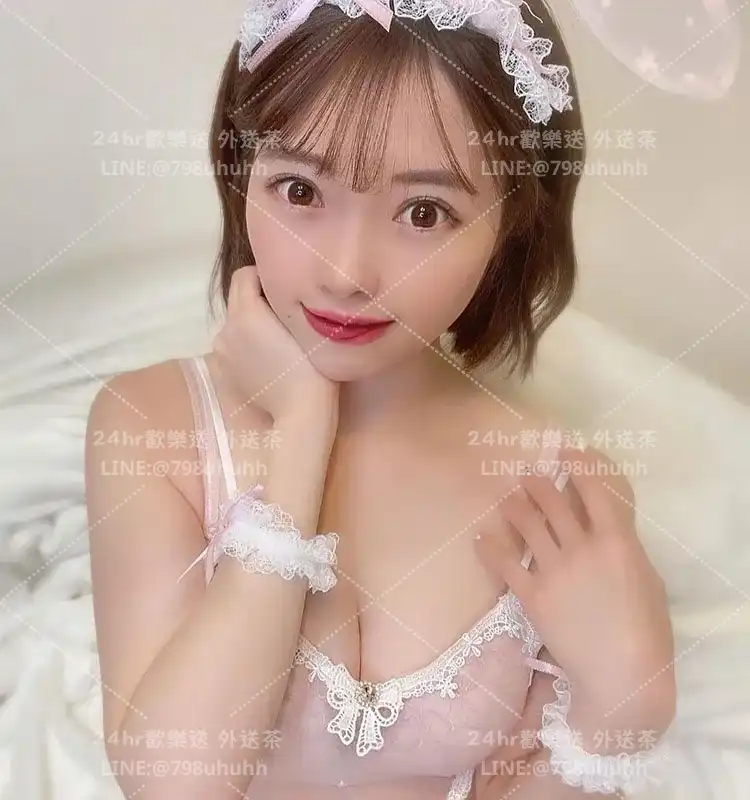 新北外送茶 怡琳19/168/56/C