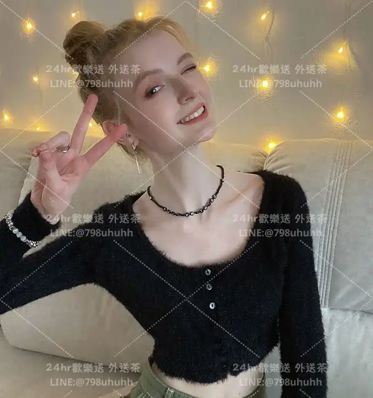 苗栗定点茶 艾瑪18/164/59/C