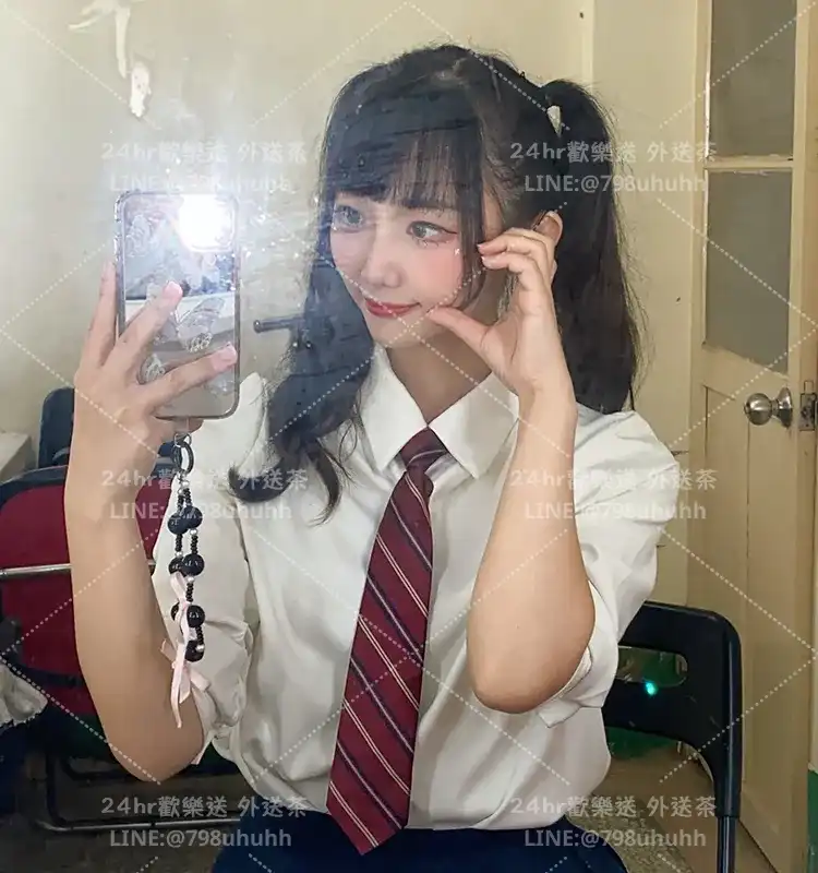 苗栗外送茶 Valentina24/167/51/C