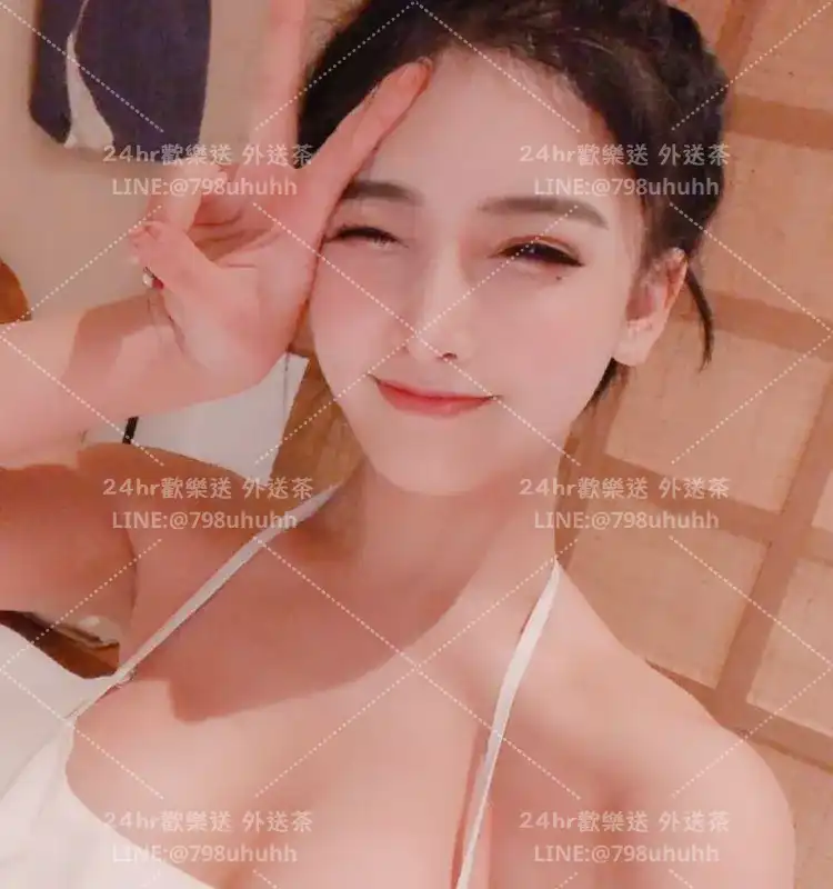 彰化外送茶 依珊25/163/45/C
