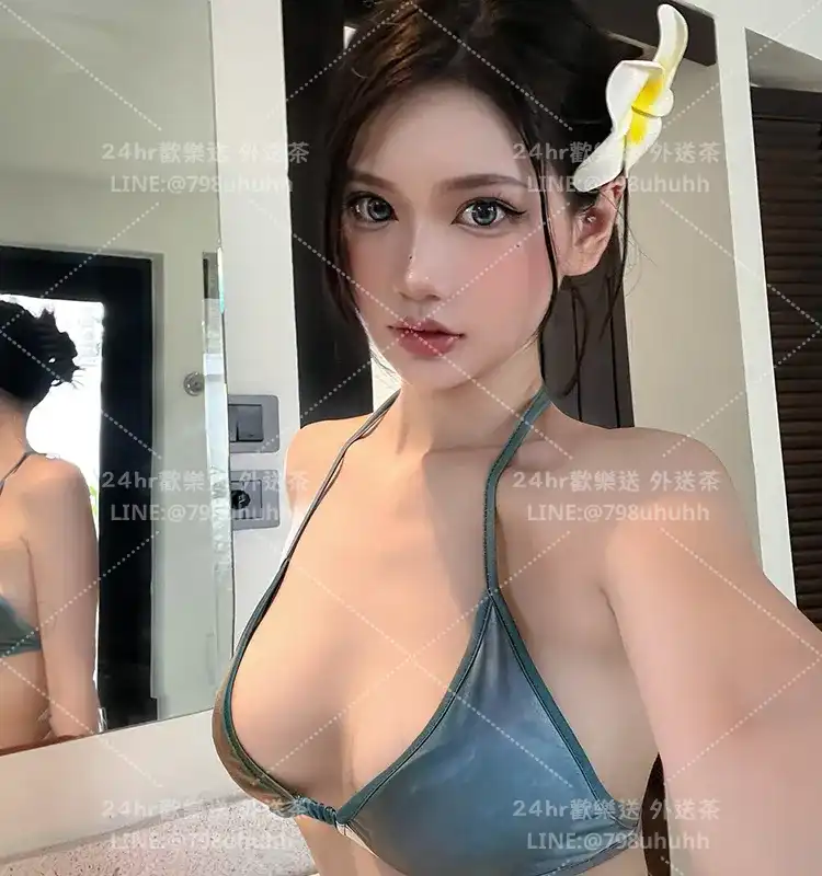 嘉義外送茶 茶Layla18/171/45/C