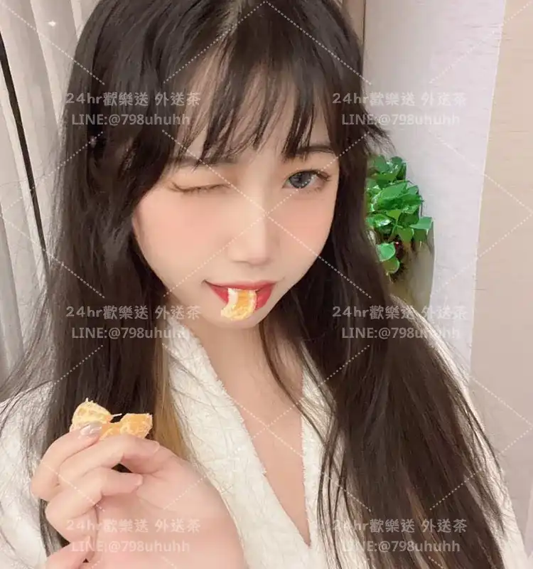 台南外送茶 琴怡21/173/53/C