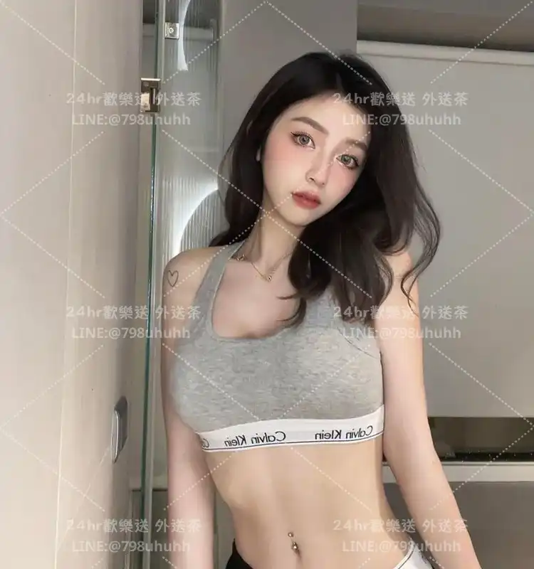 台東定点茶 知琪25/151/48/C