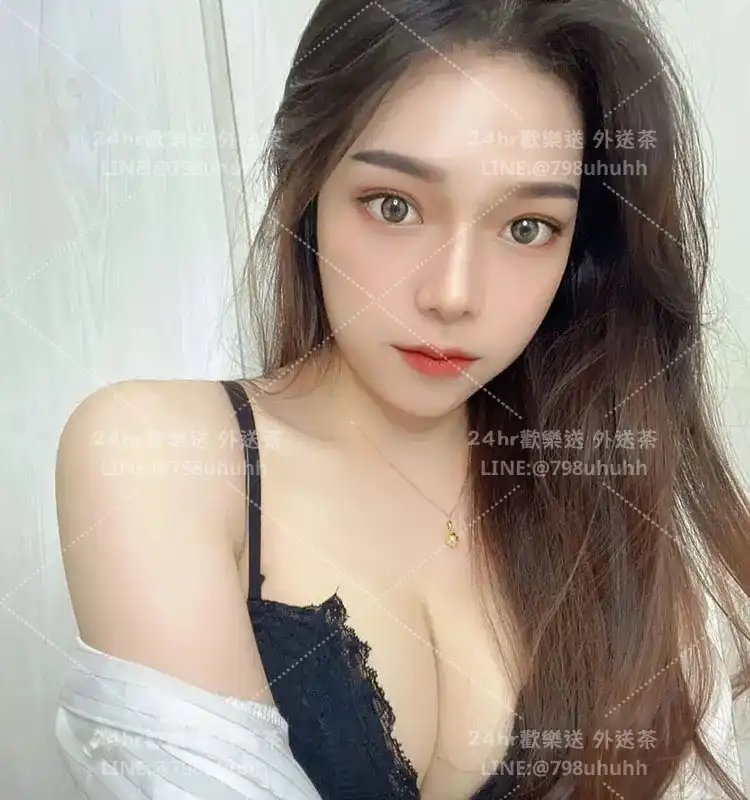 高雄定点茶 蔓蔓25/164/55/C