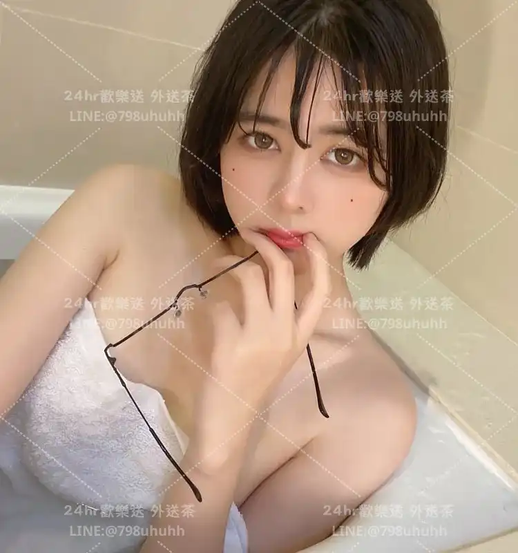 台南外送茶 澄妍18/167/56/C