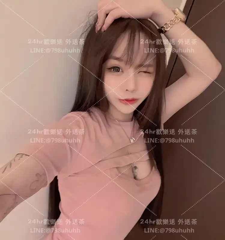 宜蘭外送茶 婉兒24/168/46/C