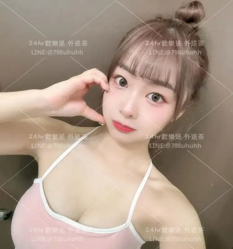 新竹外送茶 卿卿25/161/57/C