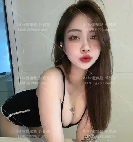 新竹定点茶 甜嵐24/163/55/C