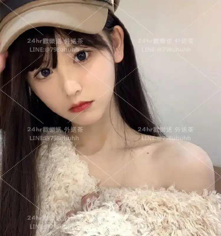 台南外送茶 Stella19/170/60/C