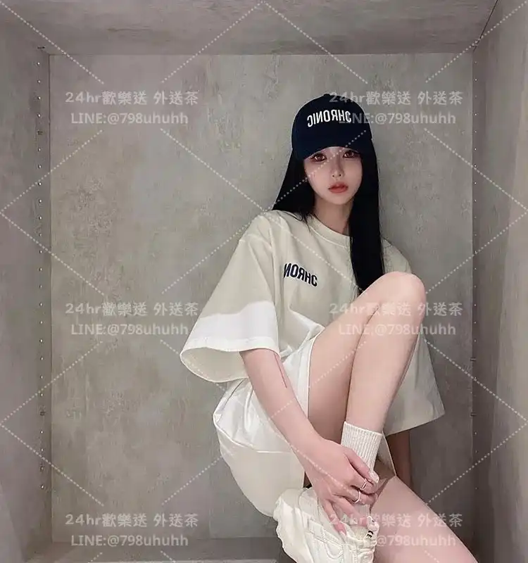 澎湖外送茶 羽羽22/172/52/C