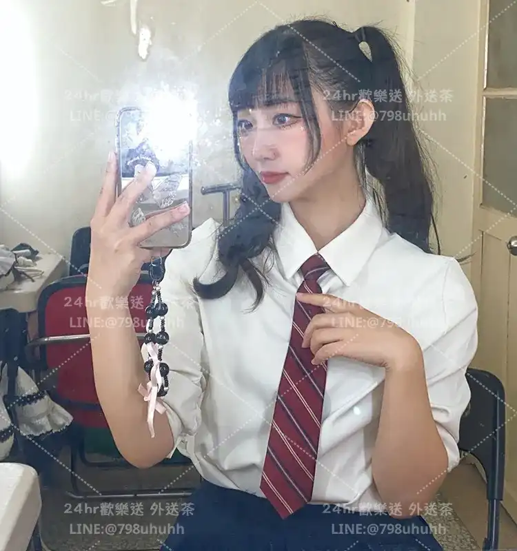苗栗外送茶 Valentina24/167/51/C