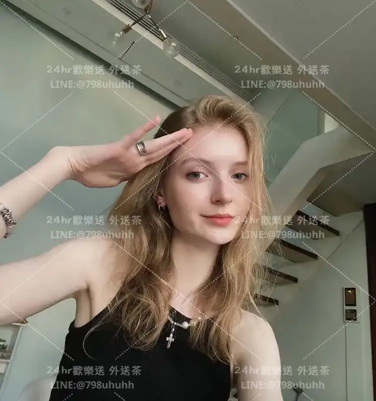 彰化定点茶 皮帕19/156/52/C