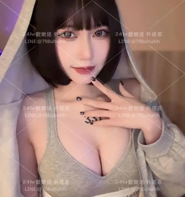雲林外送茶 沐錦19/165/60/C