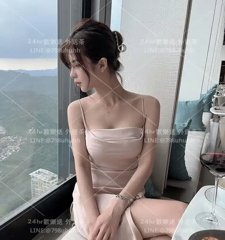 基隆外送茶 微笑19/178/52/C