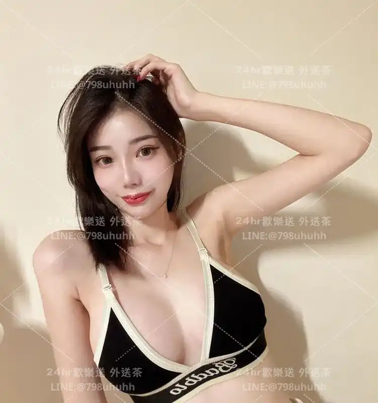 新北外送茶 思思20/150/46/C