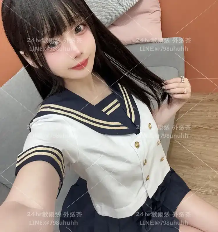 苗栗外送茶 煦涵20/173/54/C