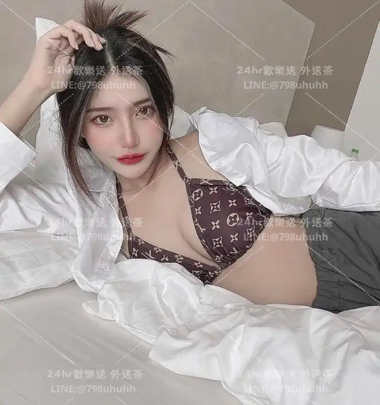 新北定点茶 涵恩19/164/54/C