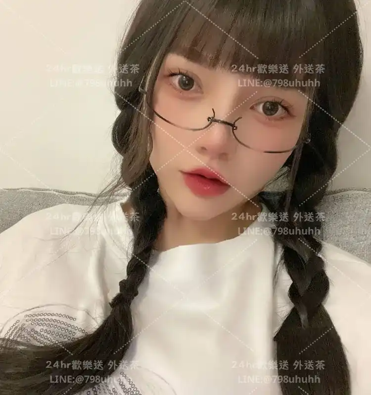 花蓮定点茶 清柔21/173/54/C