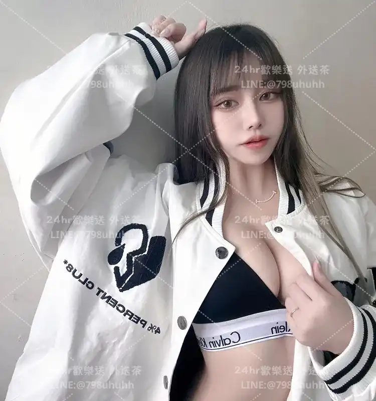 嘉義外送茶 柔彤22/155/51/C