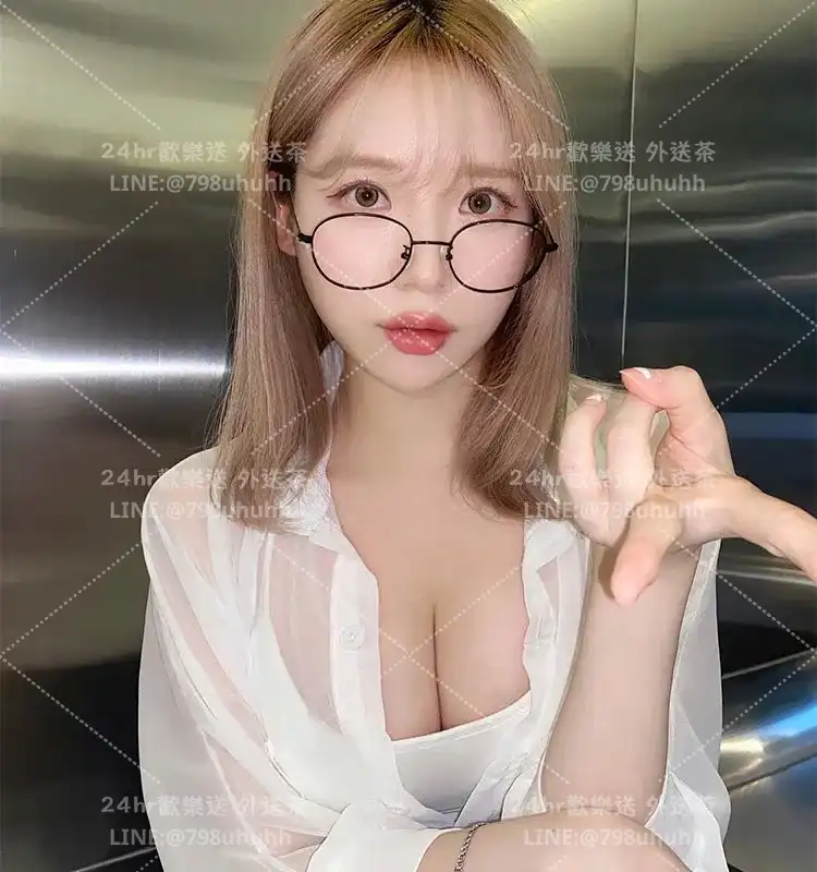 宜蘭外送茶 恩妍24/167/50/C