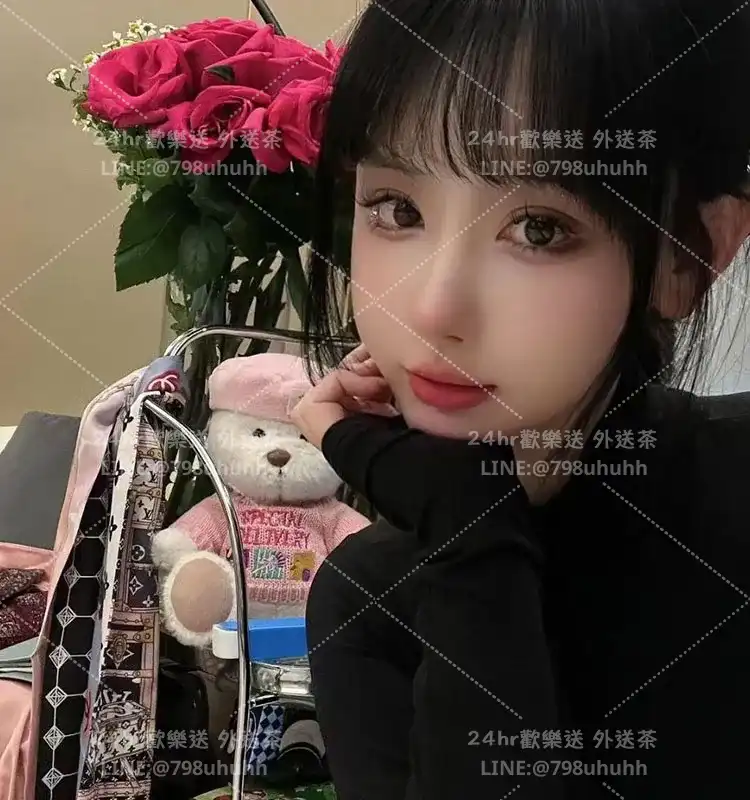彰化外送茶 洋子19/161/46/C