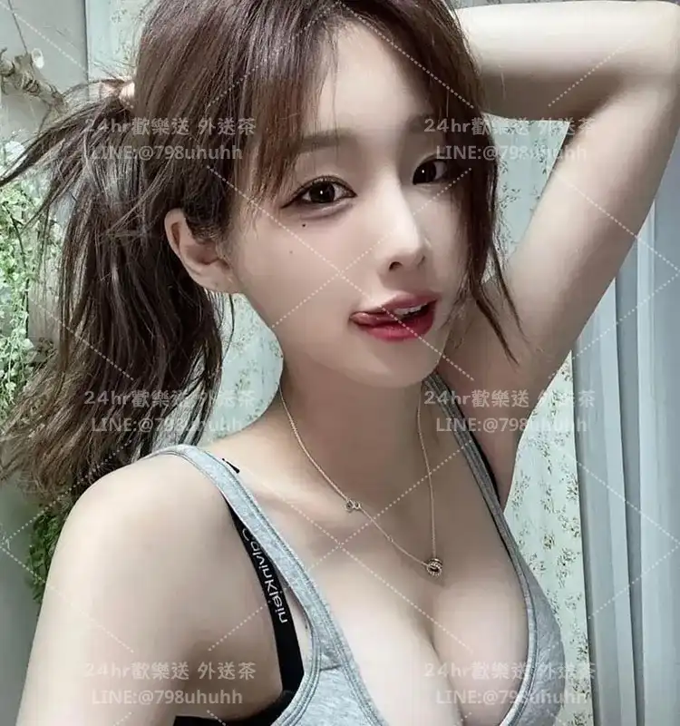 台中外送茶 Serena22/156/59/C