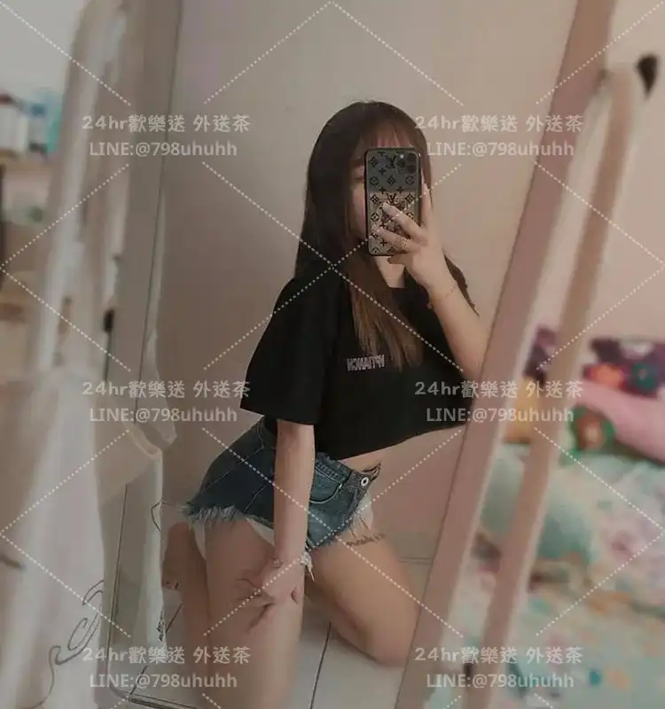 桃園定点茶 朵妍23/177/47/C