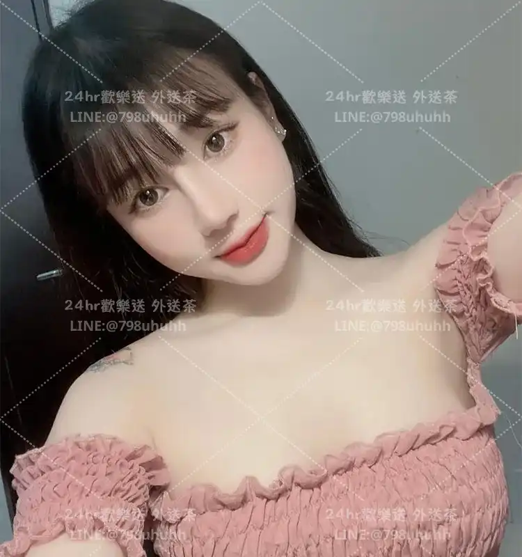 新竹外送茶 星兒20/171/47/C
