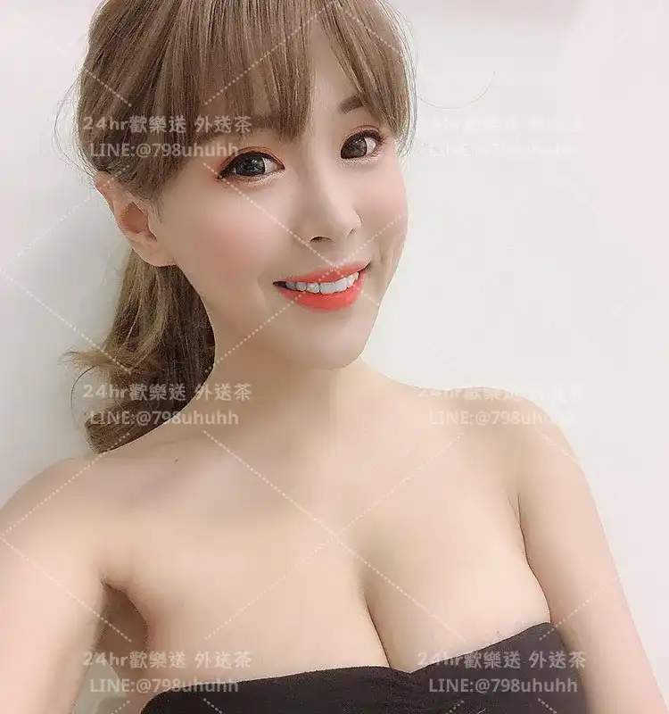 南投外送茶 嬌嬌19/158/50/C