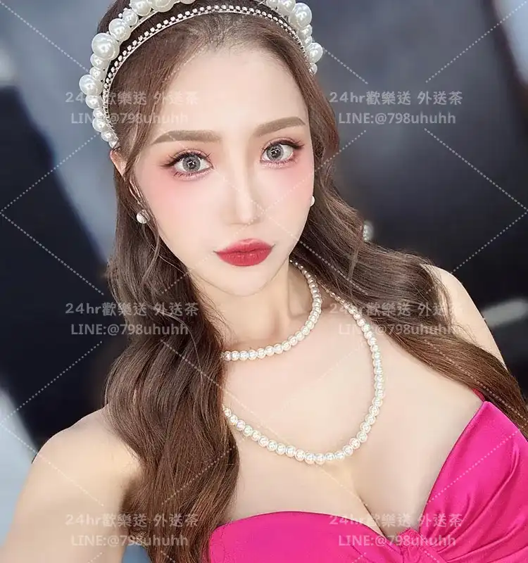 彰化定点茶 小剛20/165/52/C