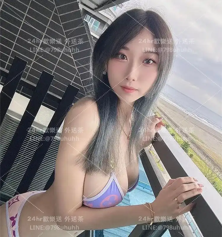 高雄定点茶 娜娜24/178/57/C