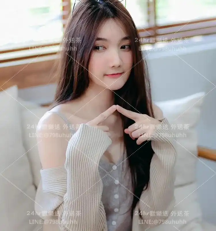 高雄定点茶 依琪23/157/54/C