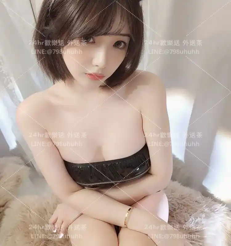 金門外送茶 亦彤18/157/57/C