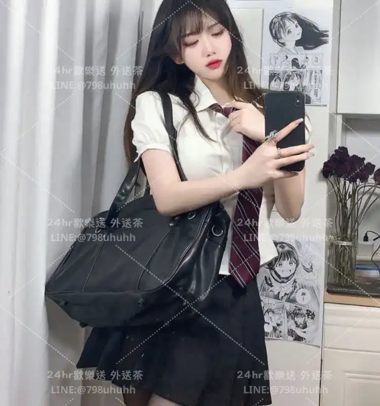 台東外送茶 唅伊20/158/48/C