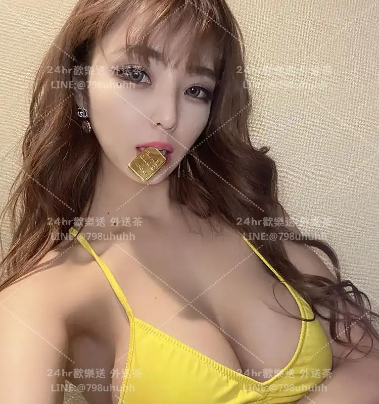 新竹外送茶 妍楚22/177/57/C