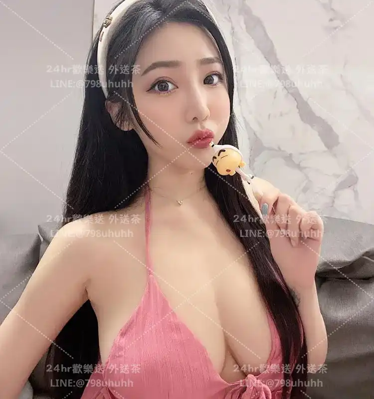 南投外送茶 欣兒19/173/52/C