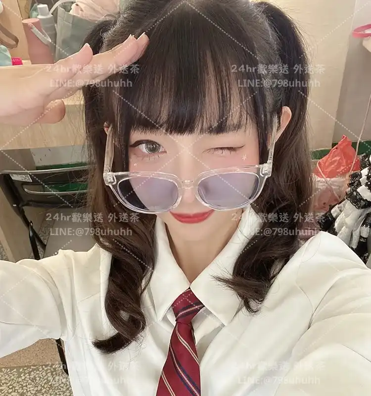苗栗外送茶 Valentina24/167/51/C