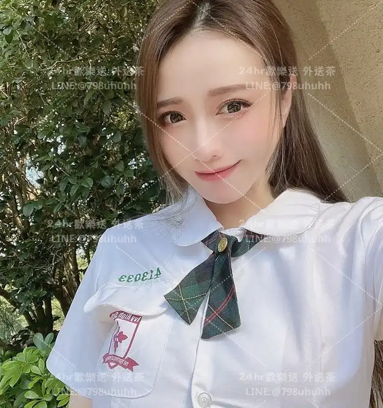 高雄外送茶 書卿20/167/51/C