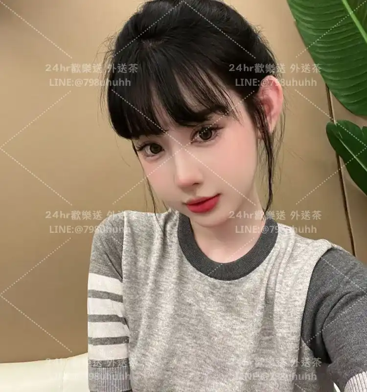 新北外送茶 詩婷20/177/54/C