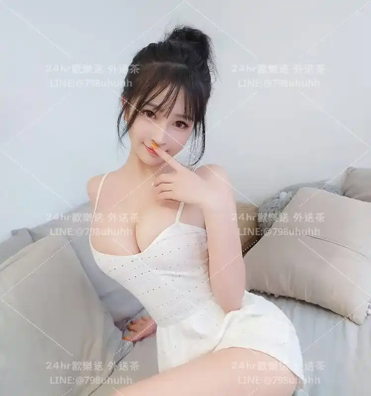 嘉義外送茶 莉亞19/162/46/C