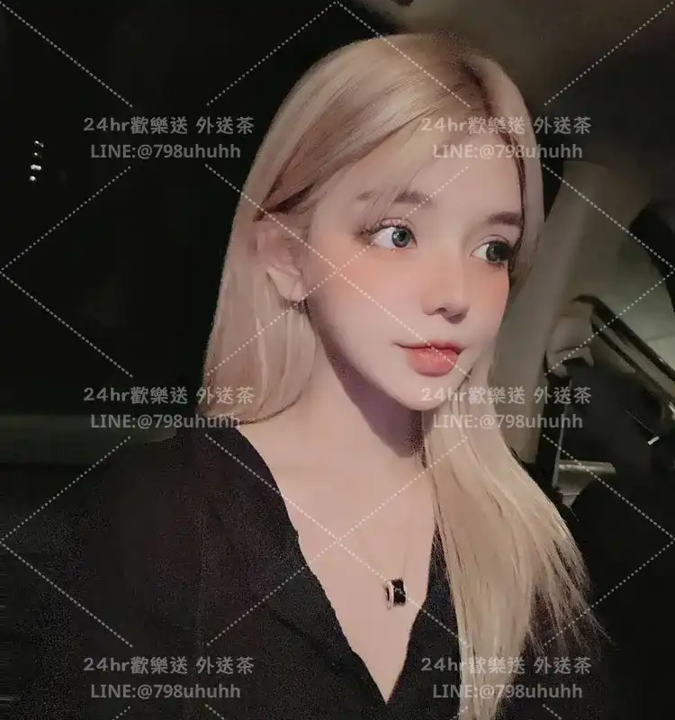 高雄定点茶 婷雅22/176/46/C