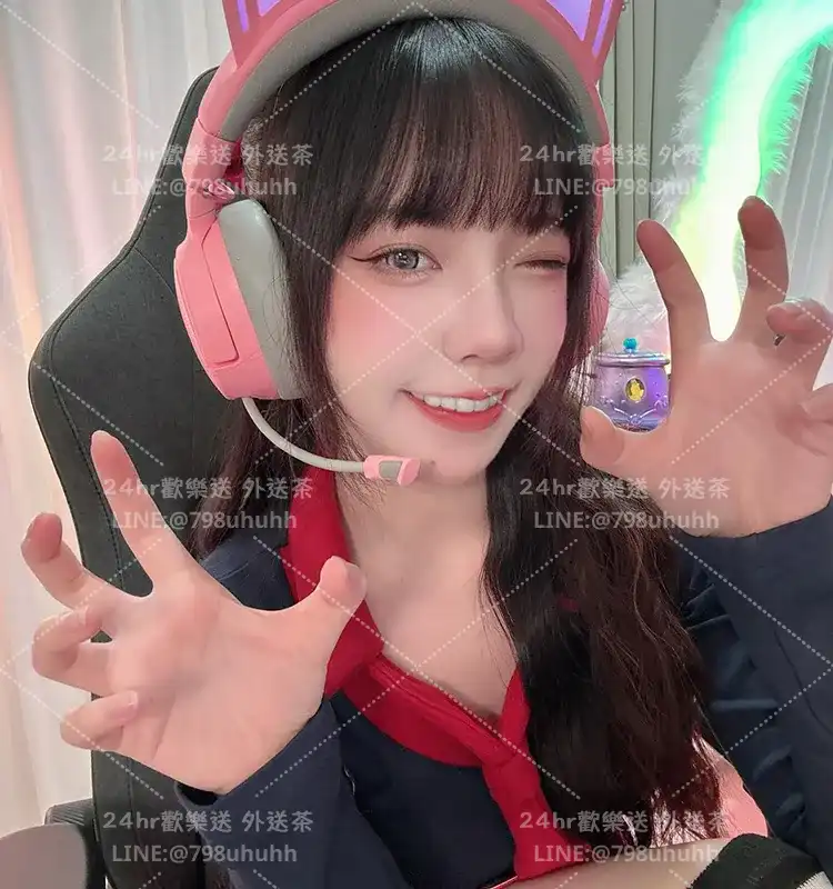宜蘭外送茶 清雪22/170/51/C