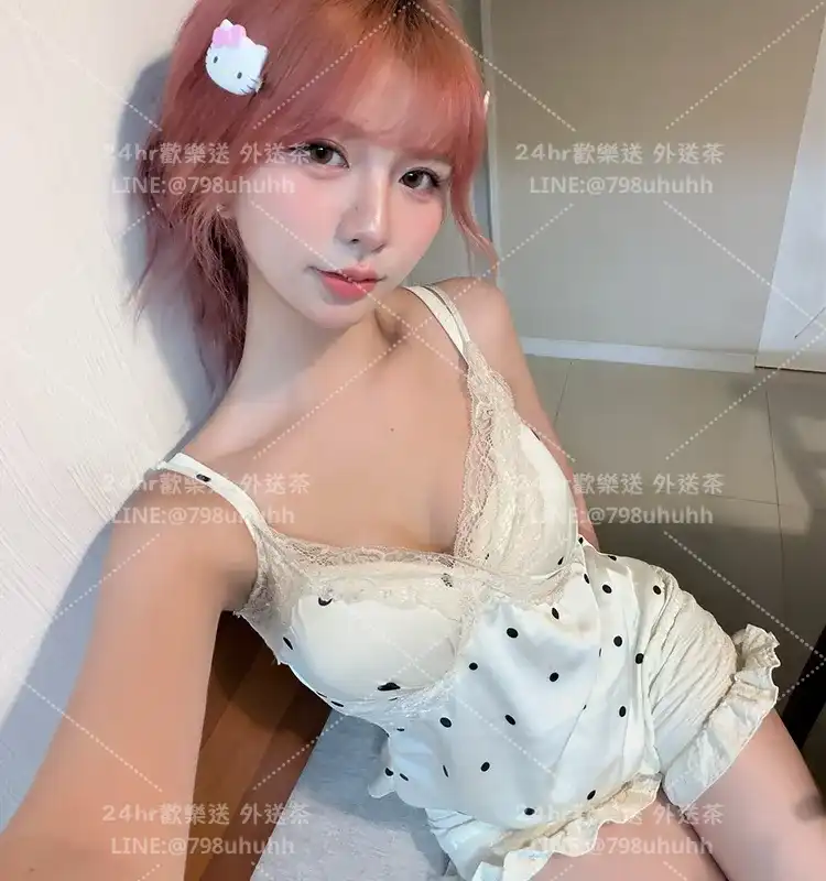 新竹外送茶 戀人20/174/58/C