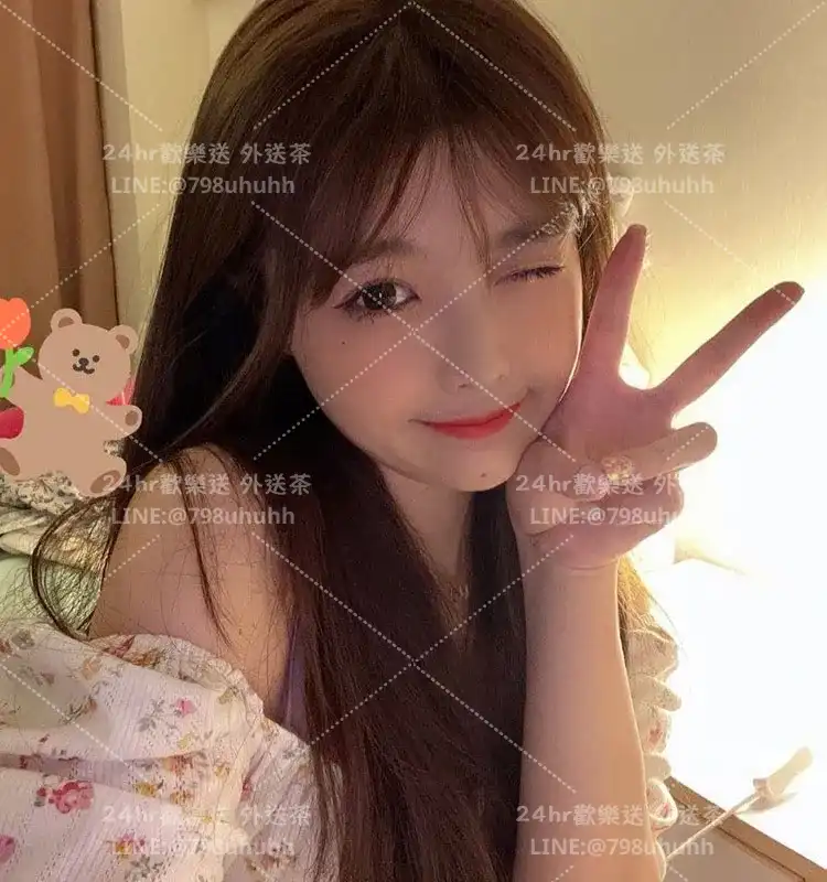 澎湖外送茶 瑄瑄18/166/59/C