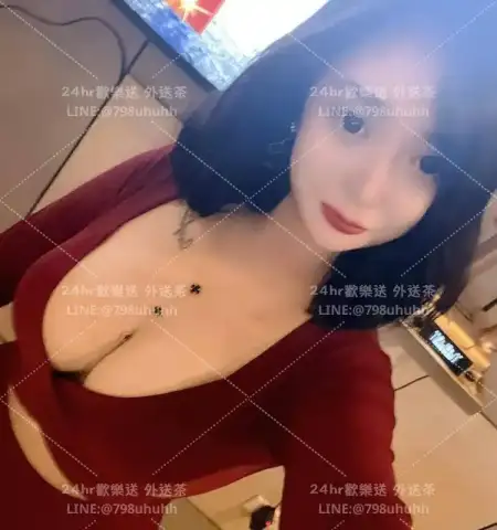 嘉義定点茶 雅珊18/174/46/C