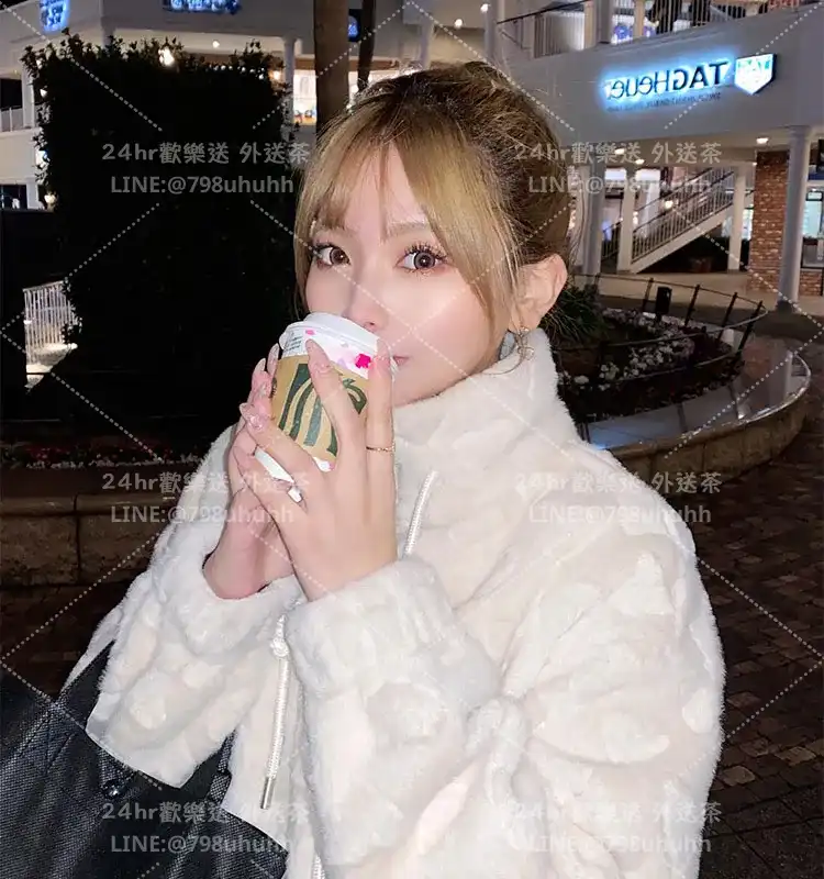 台中定点茶 宛汀24/166/45/C