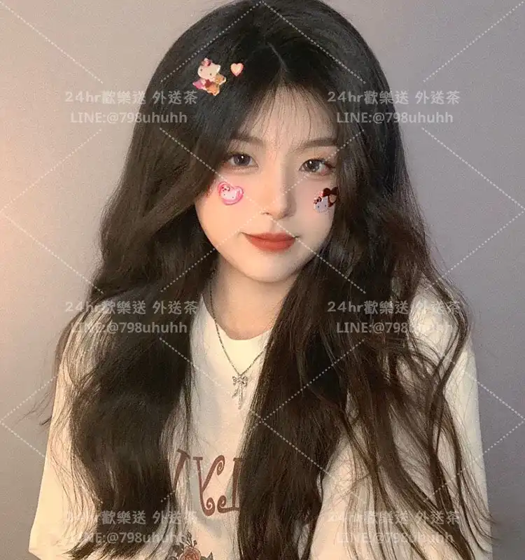 基隆外送茶 美娜20/172/57/C