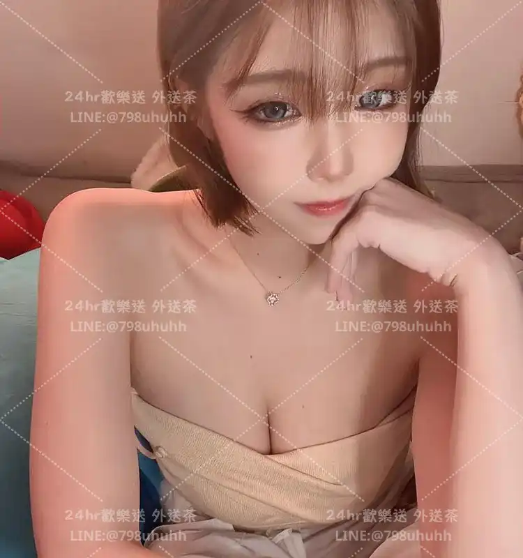 高雄外送茶 甜甜18/173/60/C