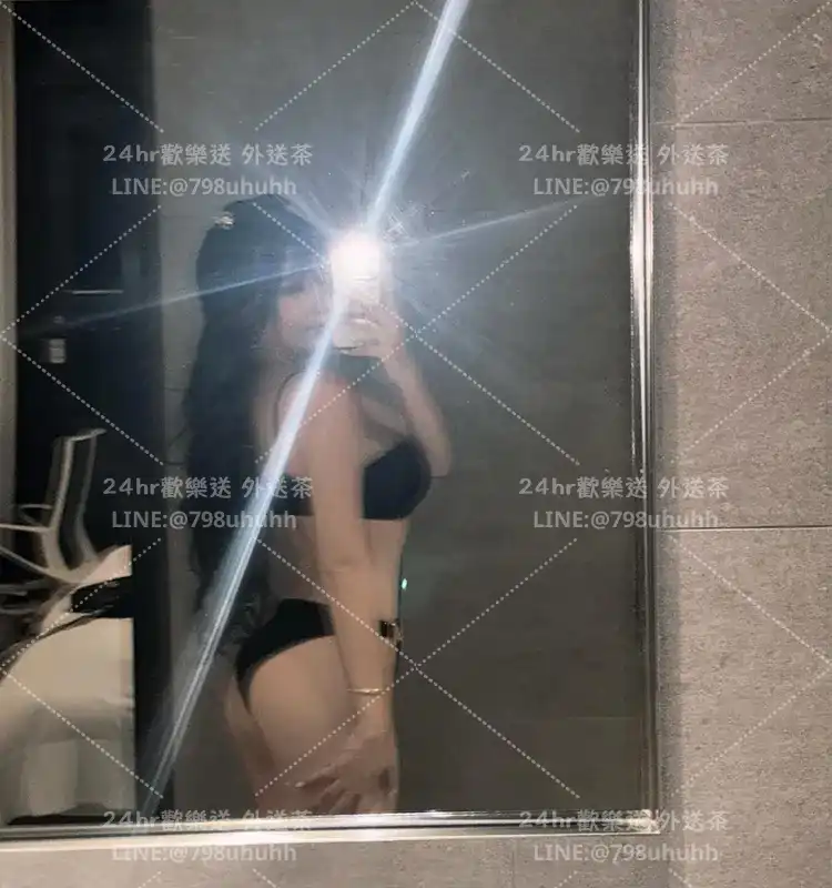 宜蘭外送茶 Leah21/154/60/C